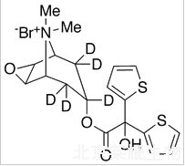 噻托溴銨-d5標準品