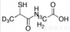 硫普羅寧-13C,d3標(biāo)準(zhǔn)品