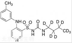 托拉塞米相關物質B-d9標準品