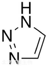 1H-1,2,3-三唑標準品