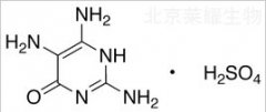 2,5,6-Triamino-4(3H)-pyrimidinone Sulfate標(biāo)準(zhǔn)品