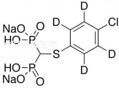 替魯膦酸二鈉-d5標(biāo)準(zhǔn)品