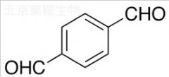 對苯二甲醛標準品