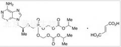 (S)-富馬酸替諾福韋酯標準品