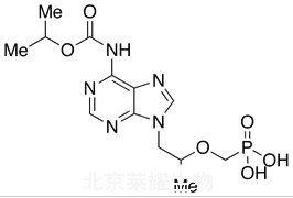 替諾福韋氨基甲酸酯異丙酯標(biāo)準(zhǔn)品