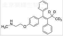 N-脫甲基三苯氧胺-D5標(biāo)準(zhǔn)品