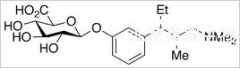 Tapentadol O-β-D-Glucuronide標準品
