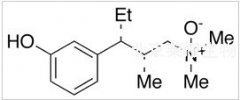 他噴他多-N-氧化物（Tapentadol N-Oxide）