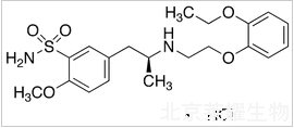 (S)-鹽酸坦索羅辛標準品