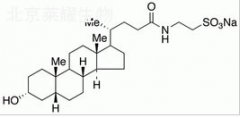 Taurolithocholic Acid Sodium Salt