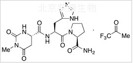 他替瑞林三氟乙酸鹽標(biāo)準(zhǔn)品