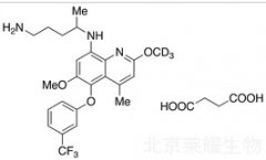 Tafenoquine-d3 Succinate標(biāo)準(zhǔn)品