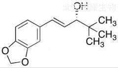 (S)-司替戊醇標(biāo)準(zhǔn)品