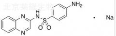 Sulfaquinoxaline Sodium Salt標(biāo)準(zhǔn)品