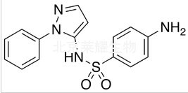 磺胺苯吡唑標(biāo)準(zhǔn)品