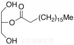 2-Stearoyl-rac-glycerol標準品