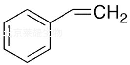 苯乙烯標準品