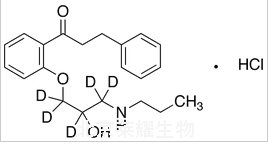 鹽酸普羅帕酮-d5標(biāo)準(zhǔn)品