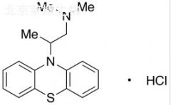 Iso Promethazine Hydrochloride