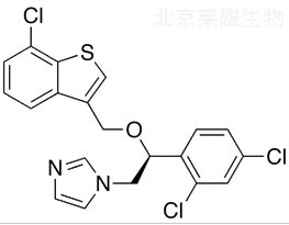 (S)-舍他康唑標準品