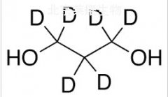 1,3-丙二醇-D6標準品