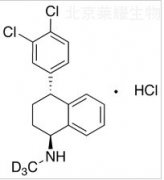rac-trans Sertraline-d3 Hydrochloride標(biāo)準(zhǔn)品