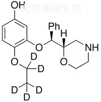 5'-羥基瑞波西汀-D5標(biāo)準(zhǔn)品