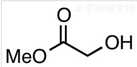 2-羥基乙酸甲酯標(biāo)準(zhǔn)品