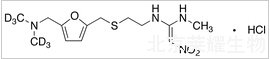 鹽酸雷尼替丁-d6標(biāo)準(zhǔn)品