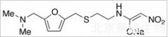Demethylamino Ranitidine Acetamide Sodium