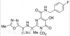 Raltegravir-d3 Potassium Salt標(biāo)準(zhǔn)品