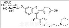 Raloxifene 6-Glucuronide標(biāo)準(zhǔn)品