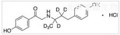 Ractopamine-d6 Ketone Hydrochloride標(biāo)準(zhǔn)品