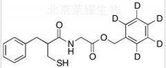 Deacetyl Racecadotril-d5標(biāo)準(zhǔn)品