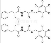 Deacetyl Racecadotril Disulfide-d10標準品