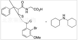 標(biāo)準(zhǔn)品