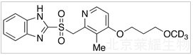 雷貝拉唑砜-D3標(biāo)準(zhǔn)品