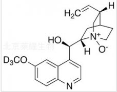 奎寧-D3-N-氧化物（Quinine-d3 N-Oxide）
