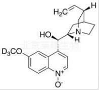 Quinine-d3 1’-Oxide標準品