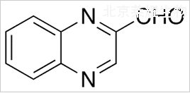2-喹喔啉甲醛標(biāo)準(zhǔn)品