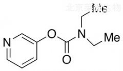 3-Pyridyl Diethylcarbamate標(biāo)準(zhǔn)品