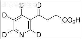 1-（3-吡啶基）-1-丁酮-4-羧酸-d4標準品