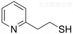 2-Pyridylethylmercaptan標(biāo)準(zhǔn)品