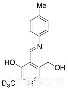 標(biāo)準(zhǔn)品