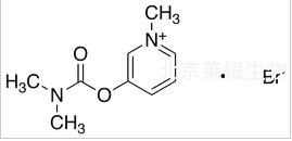 溴吡斯的明標準品