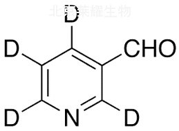 3-吡啶甲醛-D4標(biāo)準(zhǔn)品