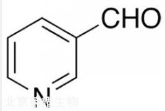 3-吡啶甲醛標(biāo)準(zhǔn)品