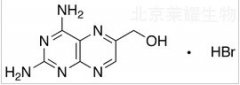 2,4-Pteridinediamine-6-methanol Hydrobromide標(biāo)準(zhǔn)品