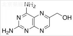 2,4-Pteridinediamine-6-methanol標(biāo)準(zhǔn)品