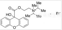 9-羥基溴丙胺太林標(biāo)準(zhǔn)品